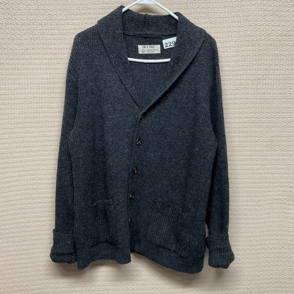 Line of Trade Mens Shetland Wool Knit Cardigan Shawl Collar Grandpa Jumper Large